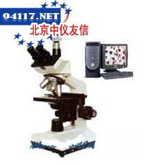 XSP5C电脑生物显微镜