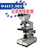 普通生化培养箱