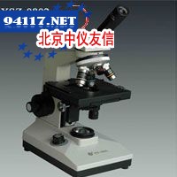 XSZ-0802生物显微镜
