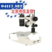 XTL-2000V系列连续变倍体视显微镜