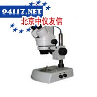 XTL-2006sm数码体视显微镜