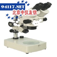 XTL-2300大视场连续变倍体视显微镜