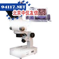 XTL-3000D电脑型体视显微镜