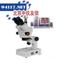 NG-45B三目体视显微镜