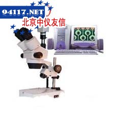 XTL3400C电脑三目体视显微镜