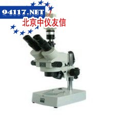 SZ-B2/T2连续变倍体式显微镜