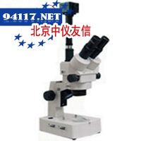 XTZ-SC130数字摄像体视显微镜