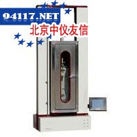 XWW-20系列万能试验机