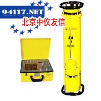 XXG2005携带式X射线探伤仪