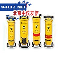 XXH-2505X射线探伤机