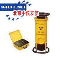 XXQ-3205射线探伤仪（玻璃管定向）