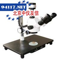 XYH-3B体视显微镜