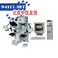 XZB-10比较显微镜