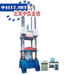 YAW-10000F微机控制电液伺服压力试验机