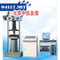 YAW-1000微机控制电液伺服压力试验机