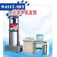 YAW-3000微机控制电液伺服压力试验机