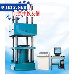 YAW-5000F微机控制电液伺服压力试验机
