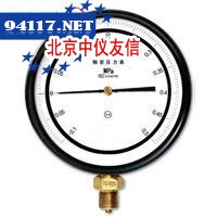 YB-150BZT（0.1~6）0.25精度轴向精密压力表