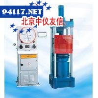 YE-2000C液压式压力试验机