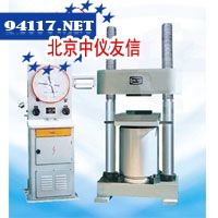 YE-2000D液压式压力试验机