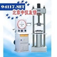 YE-300液压式压力试验机