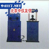 YE300液压式压力试验机