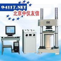 YEW-2000D微机屏显式液压压力试验机