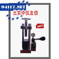 YP-24T手动粉末压片机