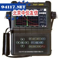 YUT2600数字超声波探伤仪
