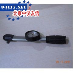 YWB-25表盘式扭力扳手