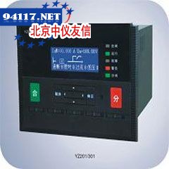 MPW-801线路保护装置