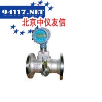 ZBWL-90/99涡轮流量计