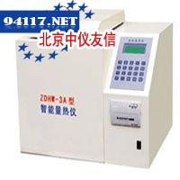 ZDHW-3A智能量热仪