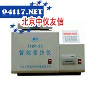 ZDHW-3微电脑智能量热仪