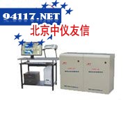 ZDHW-6B全自动汉字量热仪（立式）