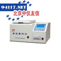 ZDHW-6智能汉显大屏幕量热仪