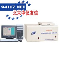 ZDHW-9A微机全自动量热仪