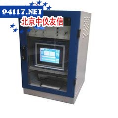 ZENI20在线涡流探伤仪