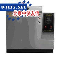 ZF-2高温试验箱