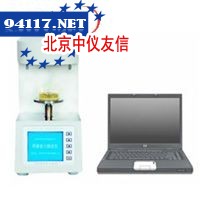 ZL-3000全自动界面张力仪