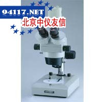 ZM-160AT变倍体视显微镜