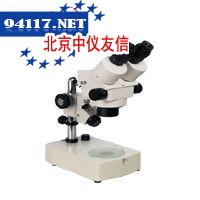 ZOOM-20双目立体显微镜