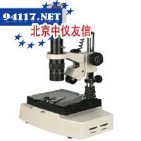 ZOOM-70系列立体显微镜