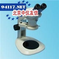 ZOOM460双目体视显微镜