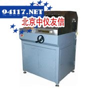 ZQ-5全自动金相试样切割机