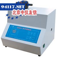 ZXQ-1自动金相岩相试样镶嵌机