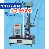 ZYS3000数显式纸管压力试验机
