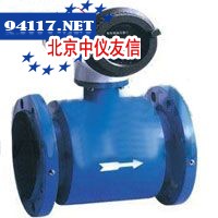 一体式电磁流量计