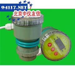 两线制超声波物位计