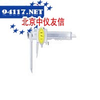 数显伸缩爪卡尺
